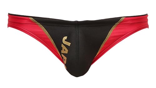 男性競泳水着 競パン Sサイズ オレンジ 水着 メンズ ロングスパッツ型 スイムウェア 男性水着 セクシー